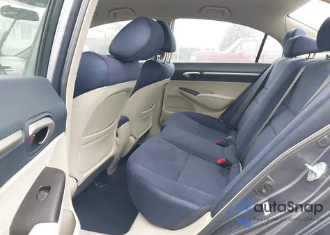 2007 Honda Civic Hybrid from USA, damaged, VIN JHMFA362X7S014518